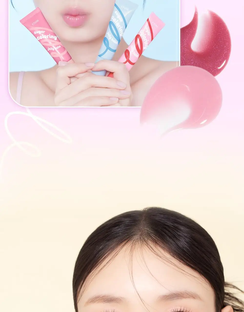 [산리오 모음] 에뛰드 포근 픽싱 틴트 (태닝 포차코) / 슈가 컬러링 젤리밤 (태닝 시나모롤) 상세페이지 57